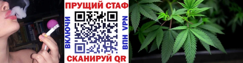 Как найти наркотики Тобольск Героин  Cocaine  Кодеин  A PVP  Меф  Бошки Шишки  ГАШ 