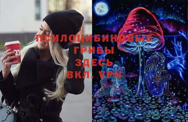 каннабис Алзамай