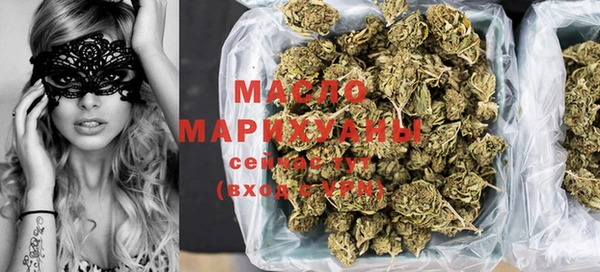 марихуана Алексин