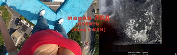каннабис Алзамай