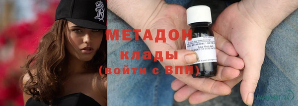мескалин Алексеевка
