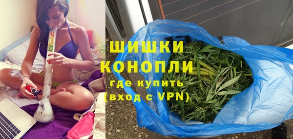 прущие крисы Абаза
