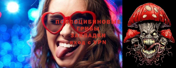 каннабис Алзамай