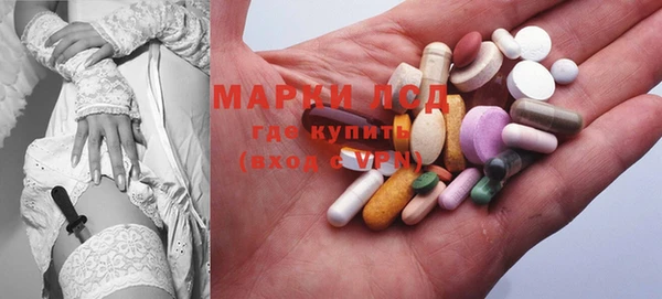 марихуана Алексин