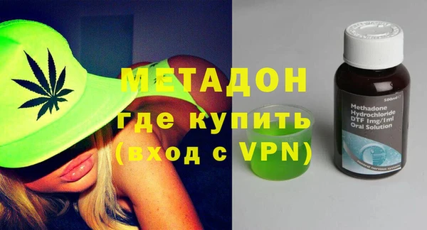 прущий лед Снежногорск